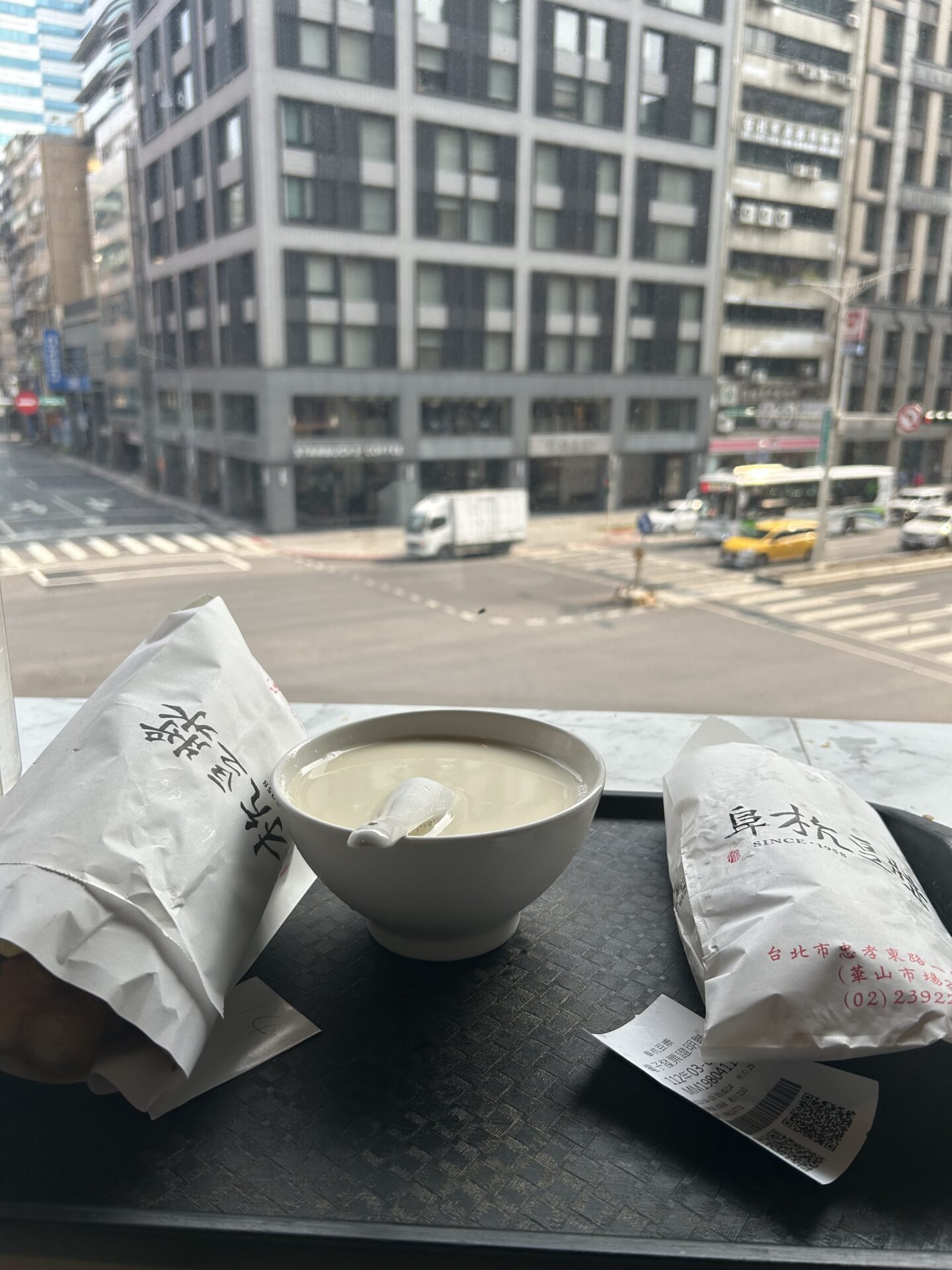 Fuhang Soy Milk, Taipei.