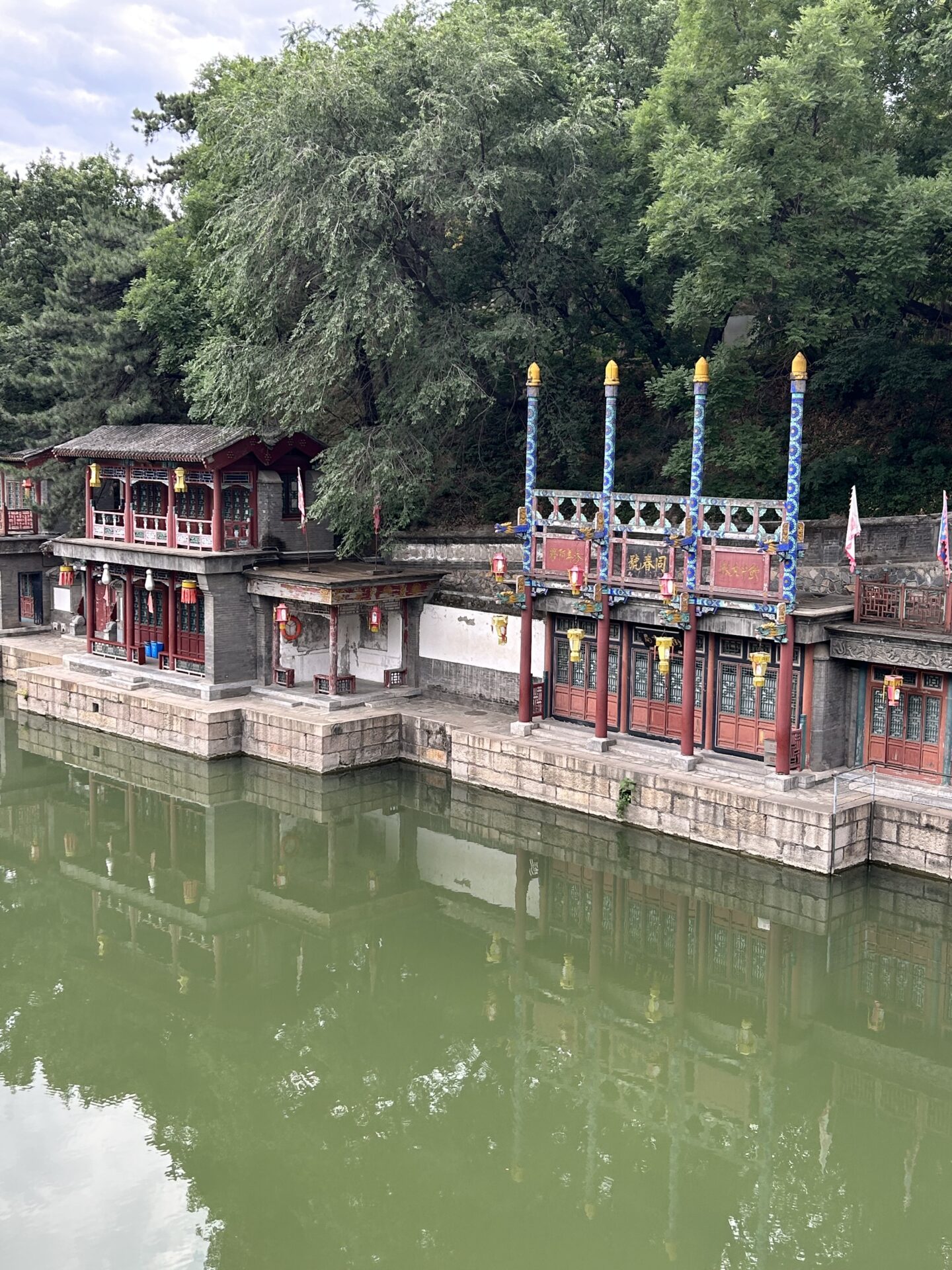 Buy and Sell Street at Summer Palace, Beijing.