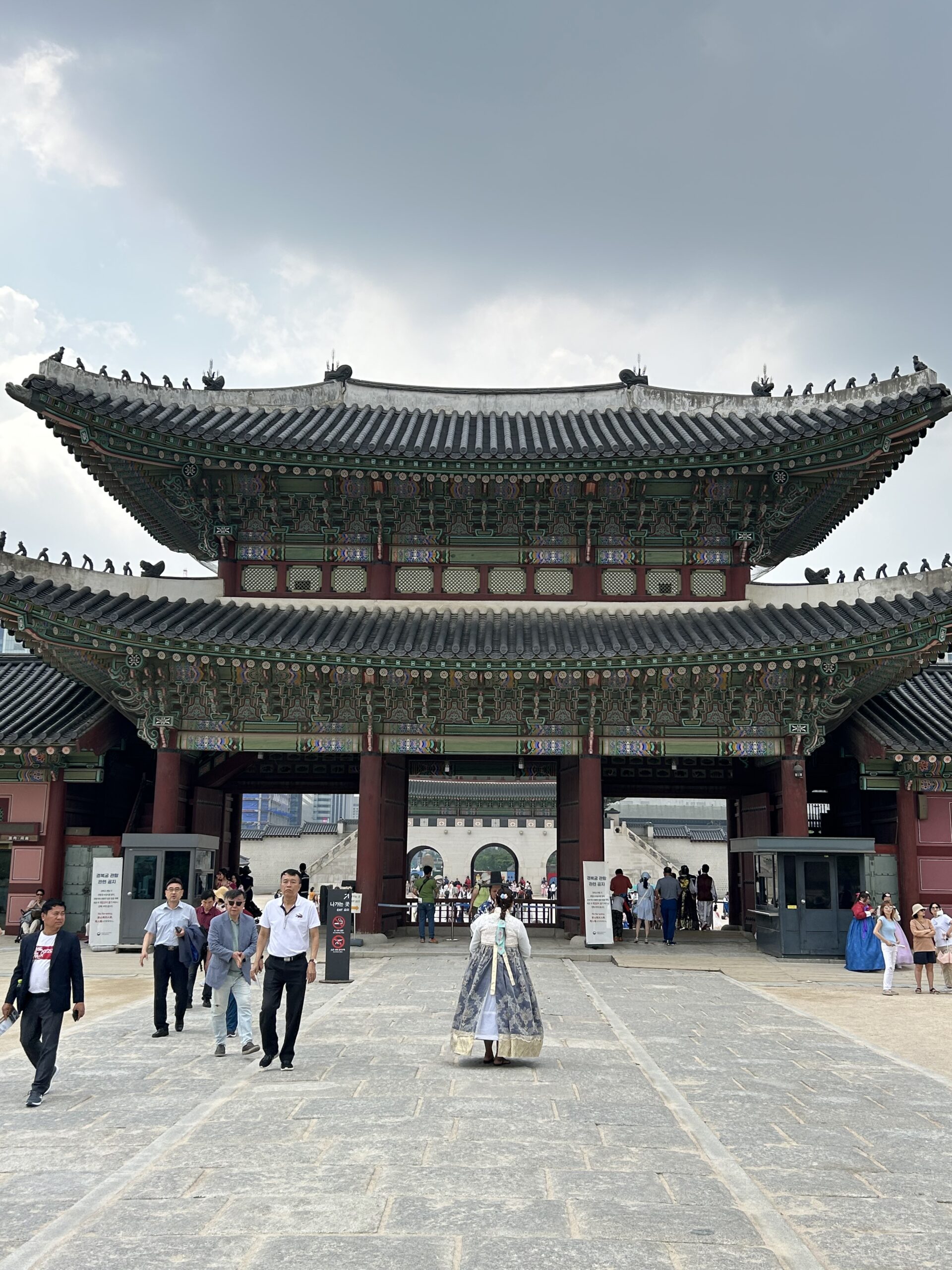 Gyeongbokgung Palace