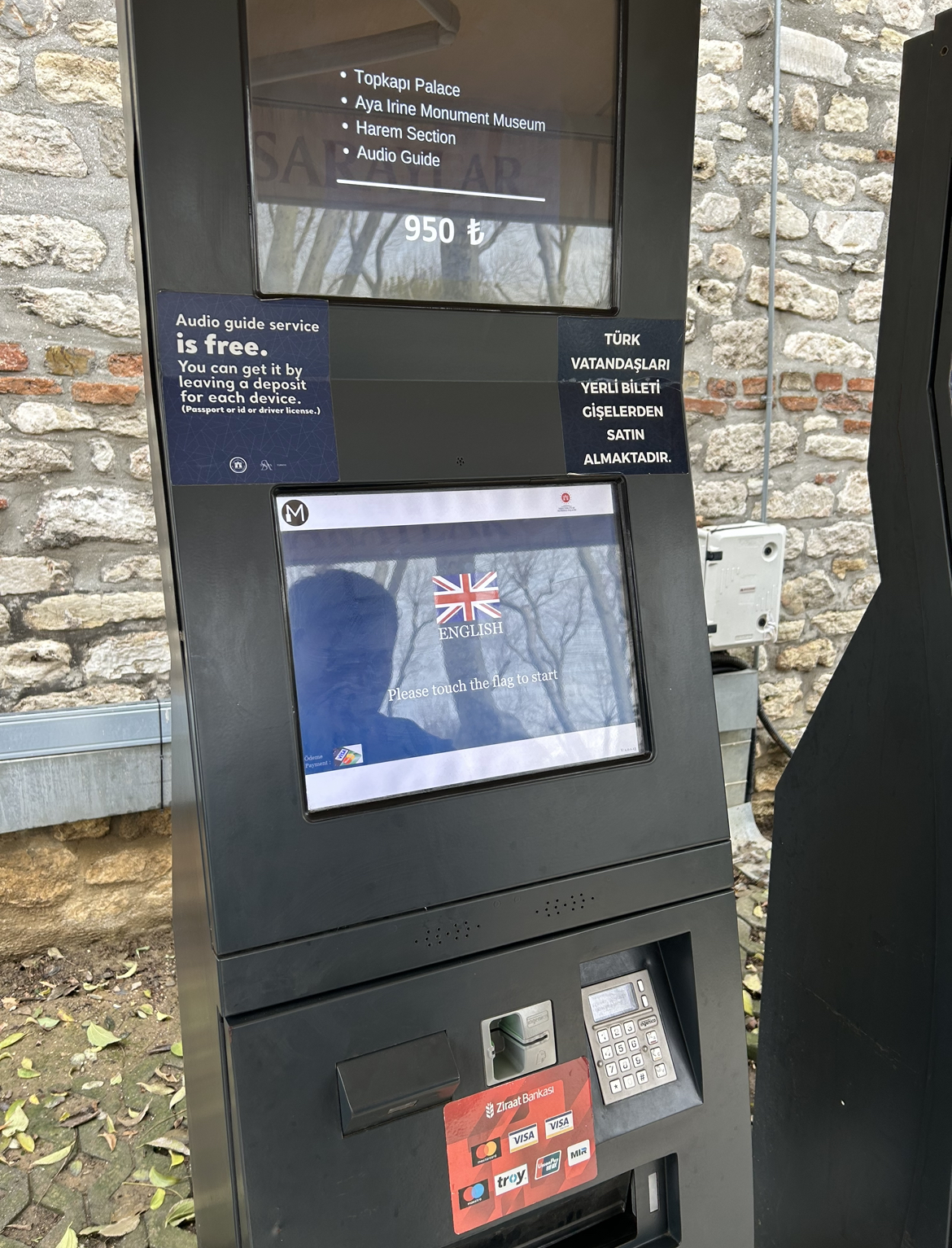 Topkapi Palace Card Machine