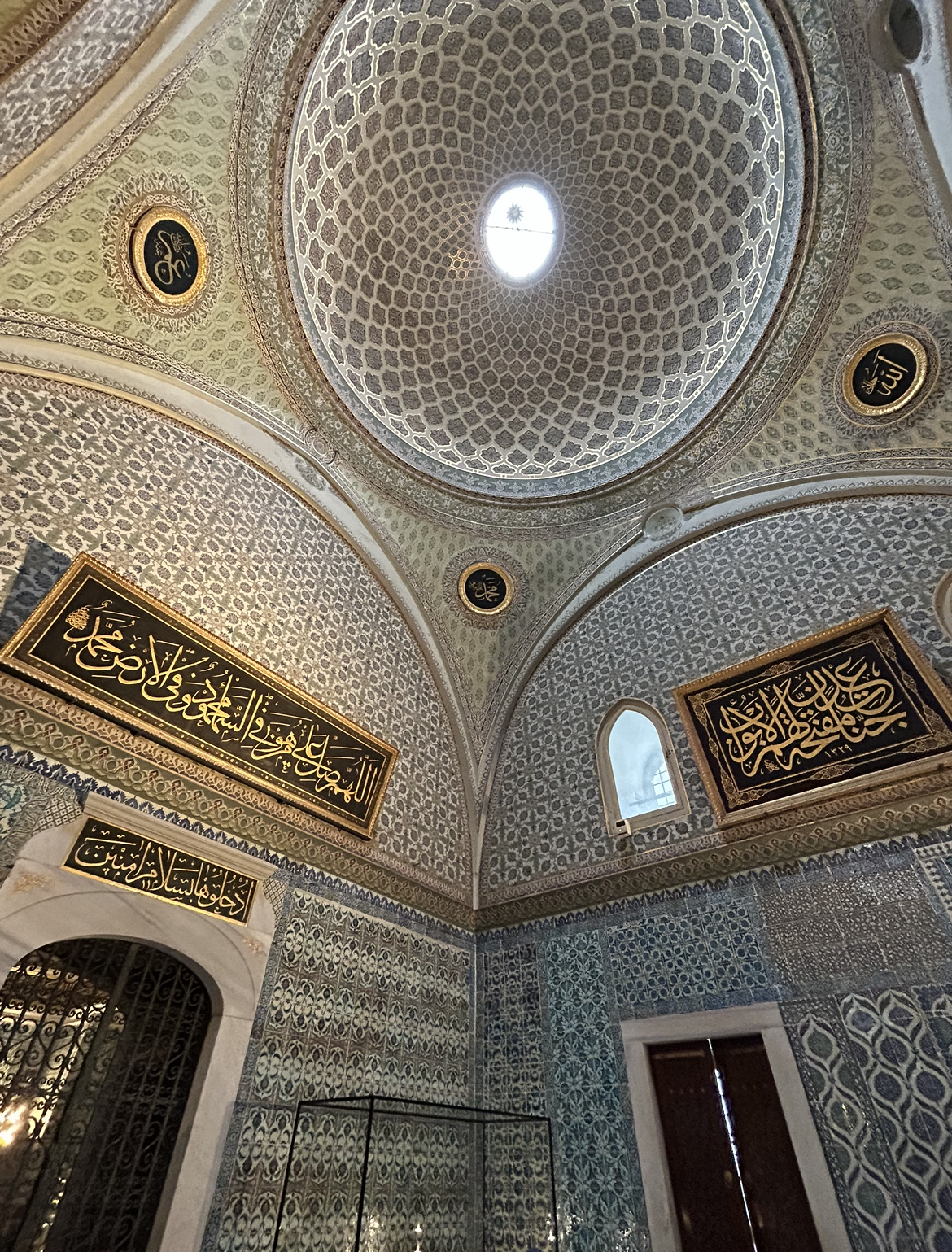 Topkapi Palace Ceiling