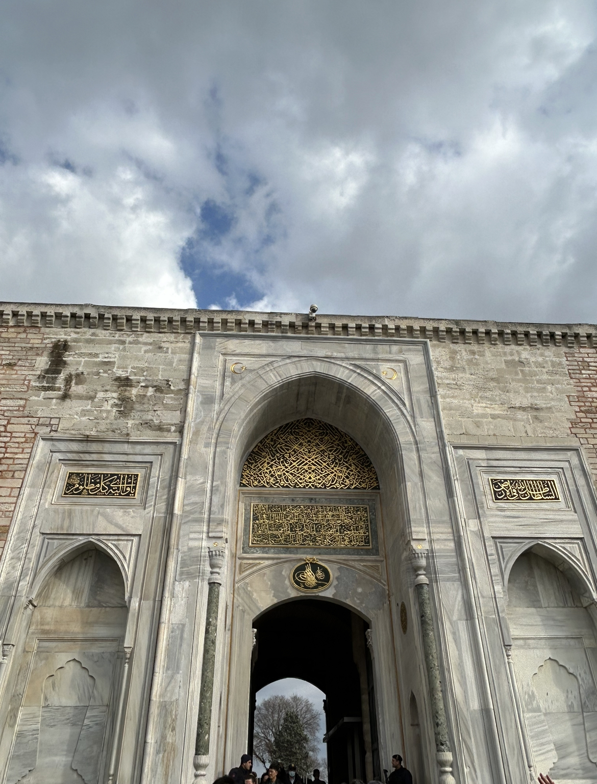 Topkapi Palace Istanbul entrance