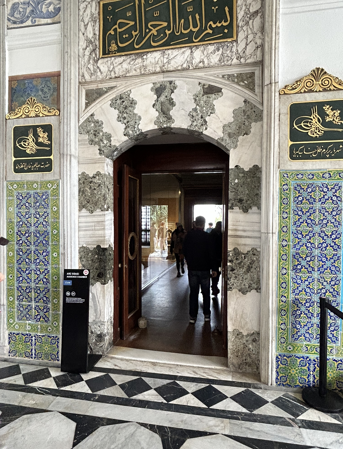 Topkapi Palace Audience Chamber