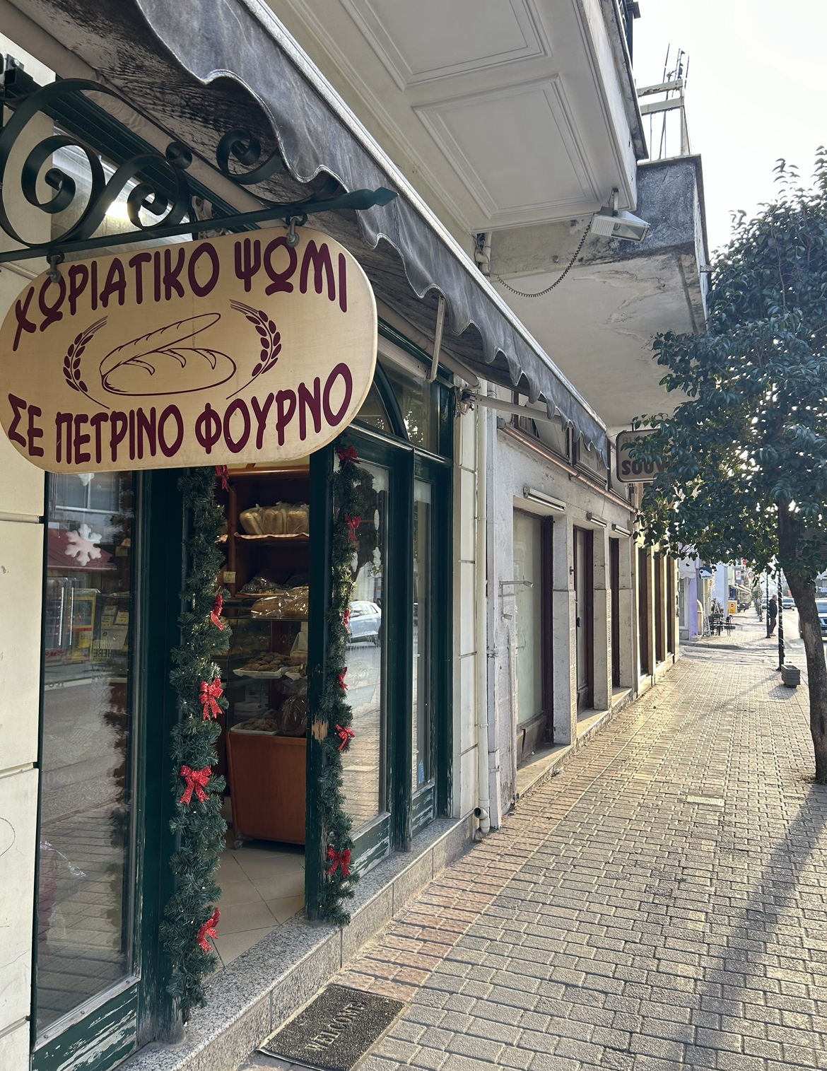 Meteora Central Hostel Bakery across the road bus to Meteora