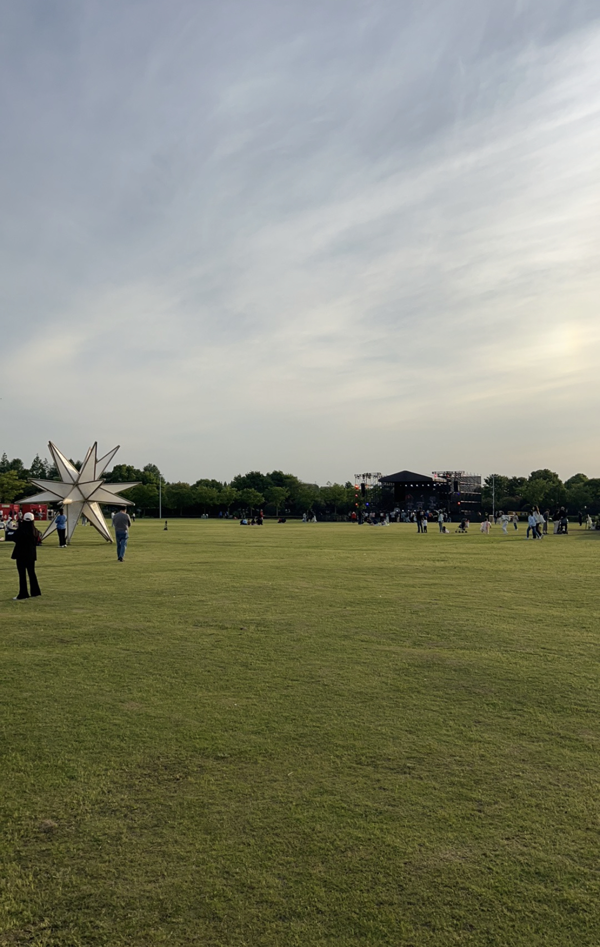 Shanghai Lavender Park grass space