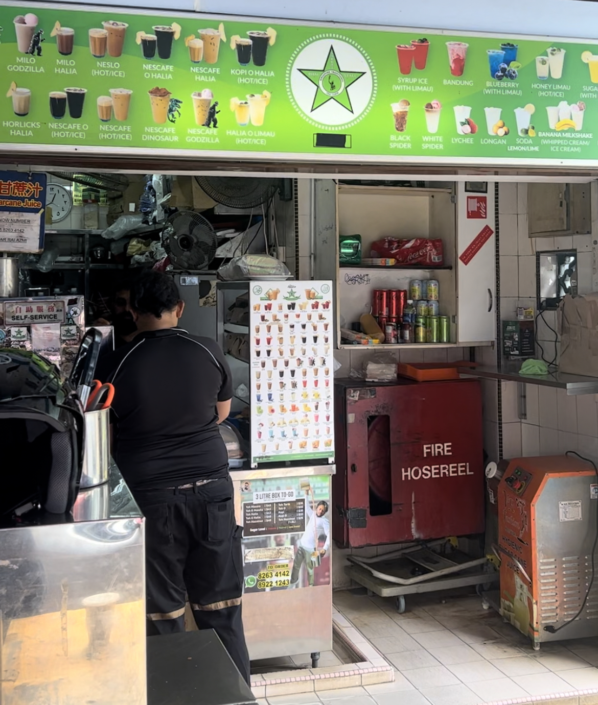 Bhai Sarbat Stall Singapore