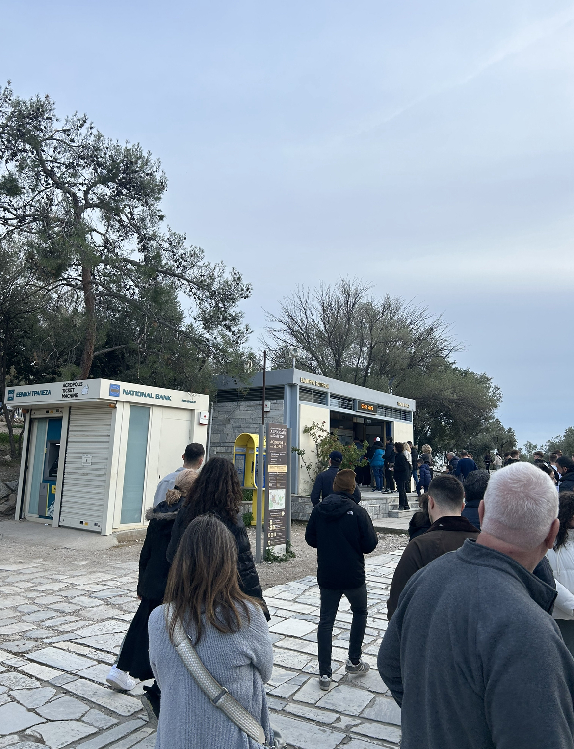 Entry to Acropolis from other side in Athens, Greece.