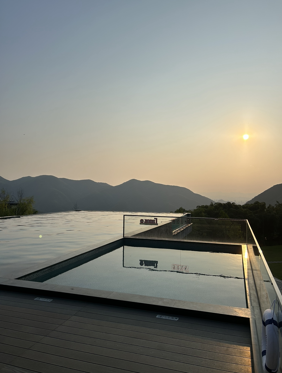 View from Infinity pool at Anji Flee-City Villa