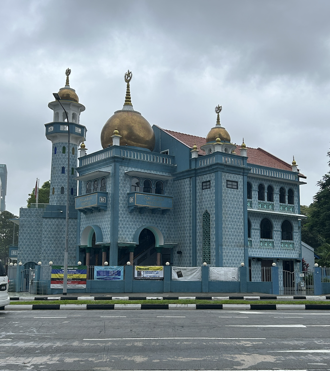 Masjid Malabar. Kampong Gelam, Singapore.