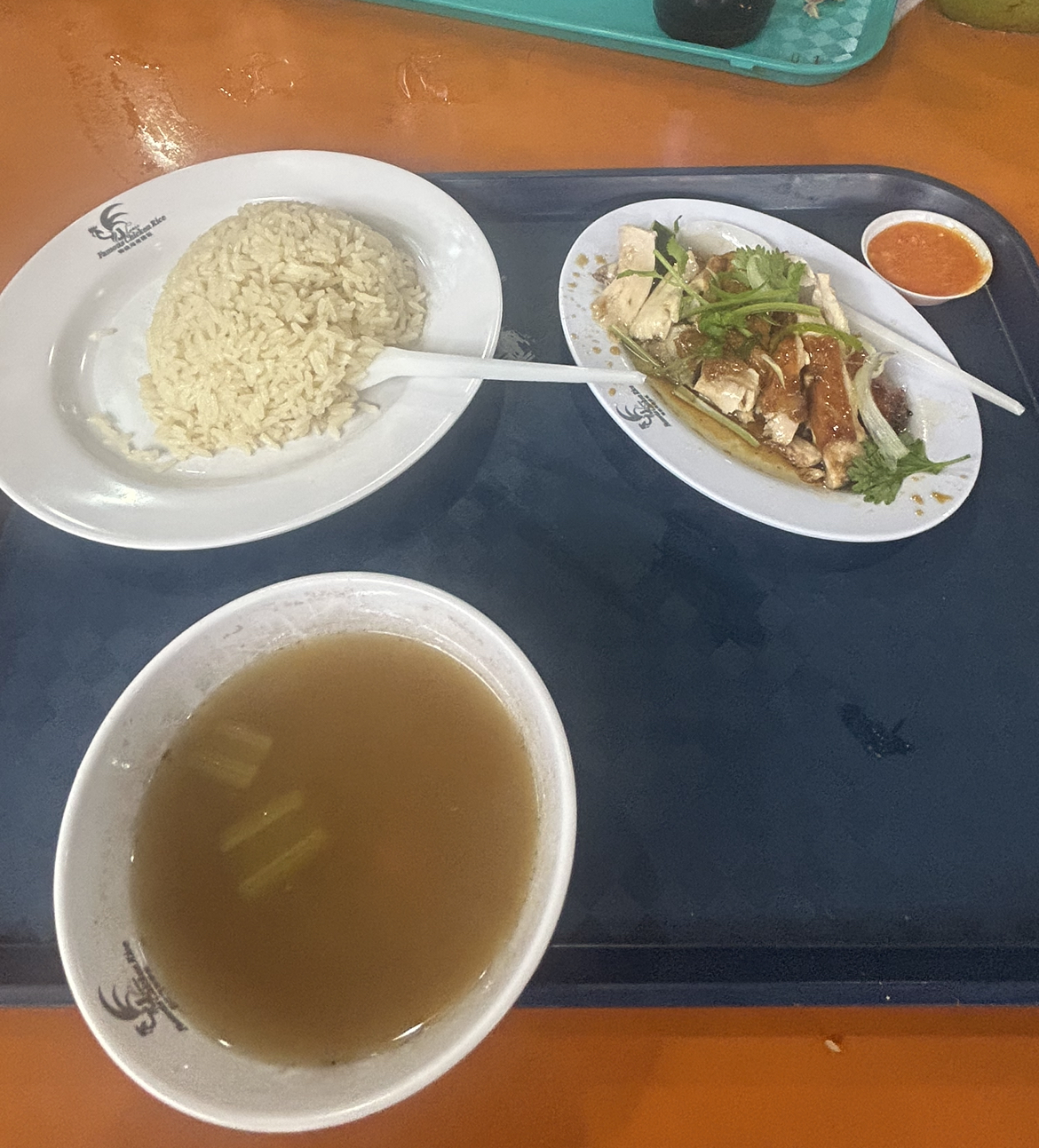 Uncle Louis Famous Chicken Rice, Maxwell Food Centre